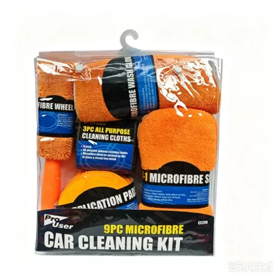 Car Cleaning Microfiber Car Wash Car cleaning tools - orange-red-33277cm