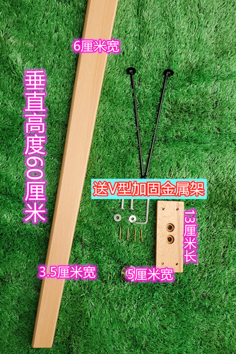 Elm wood solid furniture legs, small stone slab DIY wood legs for coffee table, dining table writing desk legs, simple wood legs