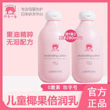 tɫСͯww錚˪Һ̝aˮҬ