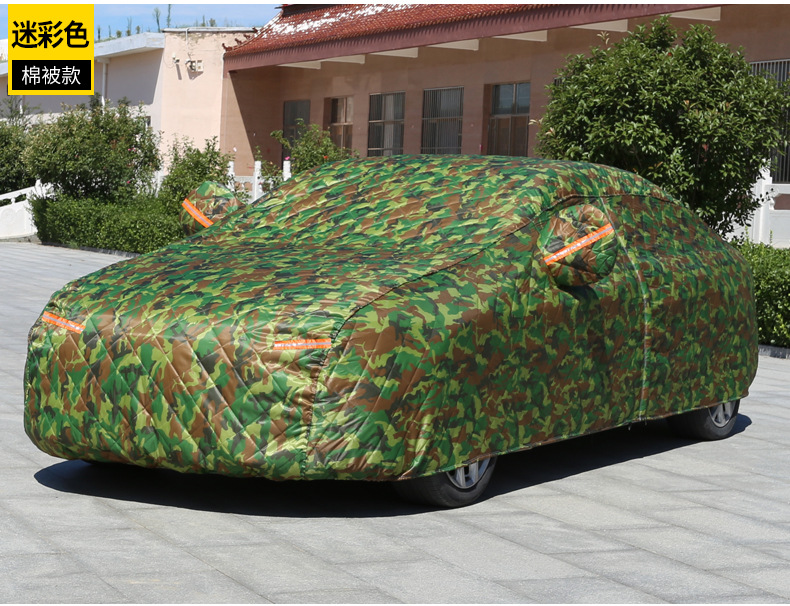 Car cover made of cotton, sun-proof, snow-proof, hail-proof, high-end custom-made, customizable with your own design, can be vacuum-sealed