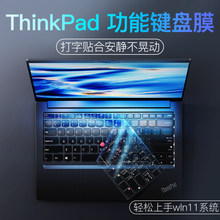 �m���¿���ThinkPad x1 carbon�I�PĤE14����Ie16�Pӛ��T14p�