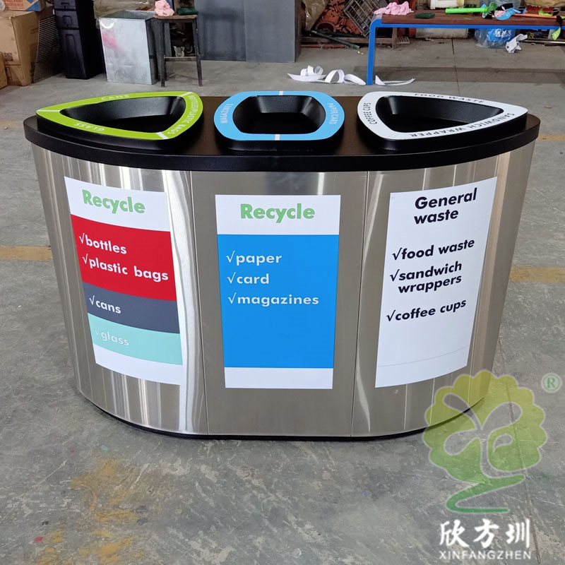 室内商用直投口三分类连体不锈钢垃圾桶椭圆形商场机场商场果皮箱