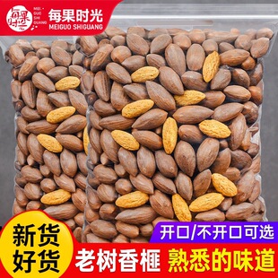 ÿ���r���Ϙ������500g��؛�����خa�����Ӹɹ���؛���e�Թ���ʳ
