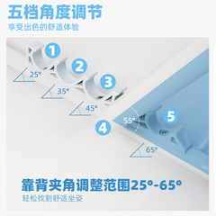 Haobu Folding Bed Backrest Bracket Elderly Care Bed Back Chair Pregnant Women Bed Backrest Cushion Backrest Rack