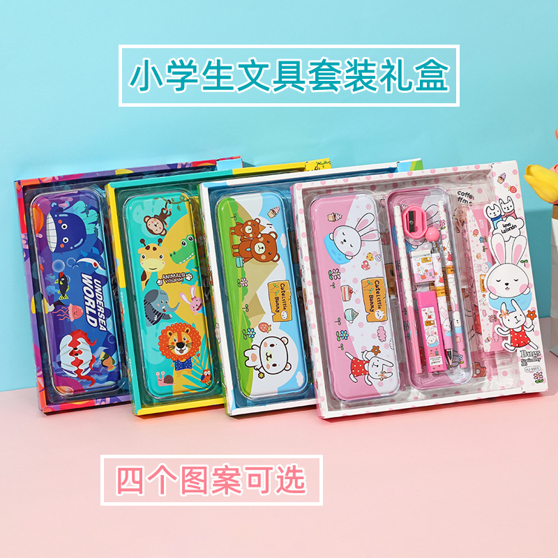 SUAN1885_副本_副本