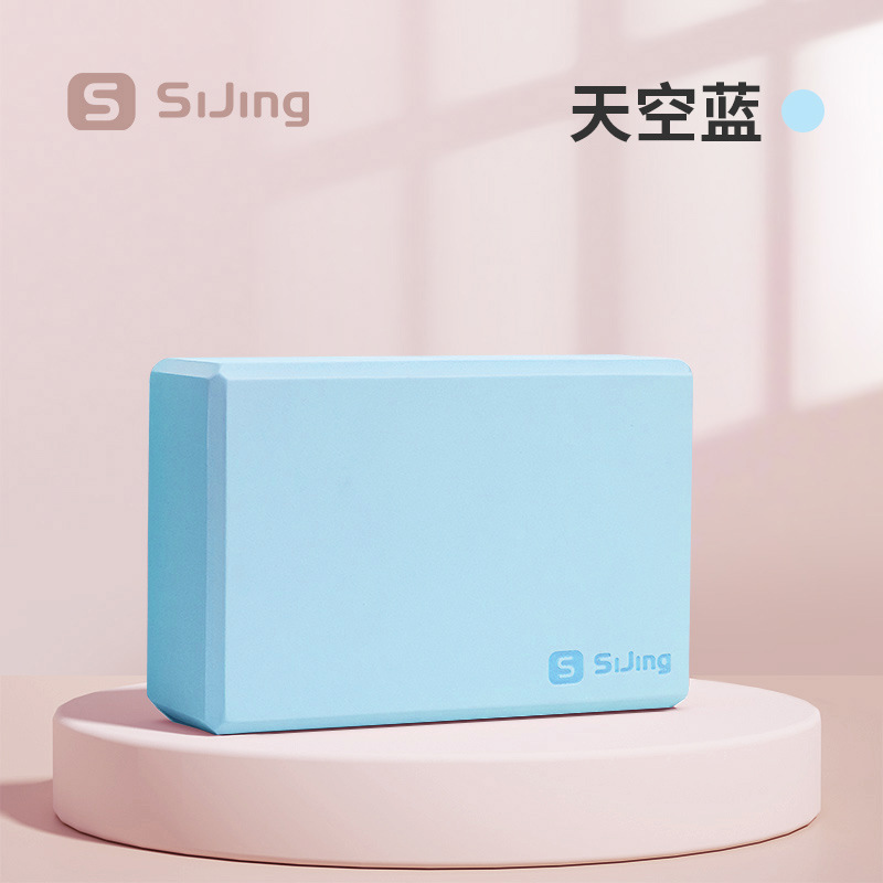 [하늘색] 고밀도-1팩