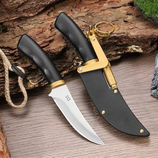 Hummingbird Fruit Knife Stainless Steel Outdoor Camping Barbecue Hand-Held Meat-Eating Knife Portable Peel Knife Household Knife