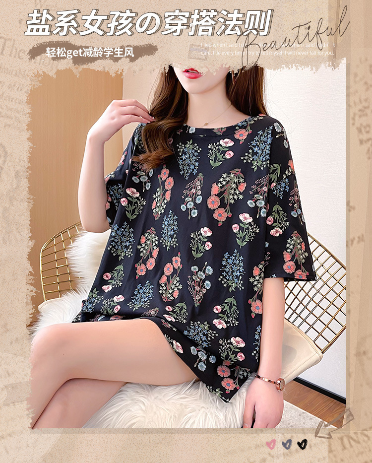 i2uUjf6mxdTrdS48SAR2xK+lh9crm0MEESsW