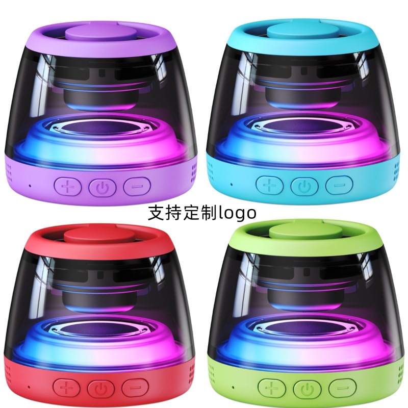 Altavoz Bluetooth magnético M2 transfronterizo Tarjeta inalámbrica Altavoz de luz ambiental Mini RBG Subwoofer Liuli Sonido Bluetooth