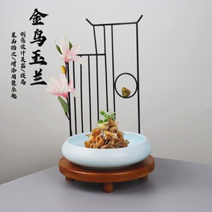 Creative Hotel Club Tableware, Personalized Open Table Tableware, Restaurant Da Dong Artistic Conception Dishes, Special Dishes Presentation
