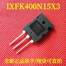 IXFK400N15X3ȫ����Ʒ�M��ԭ�ִ���MOS��Ч�����O��