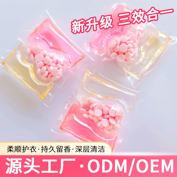 Mushichun 30 pcs Boxed Three-Chamber Long-Lasting Scent Laundry Detergent Pods 3-in-1 Laundry Ball Laundry Pod Wholesale Manufacturer