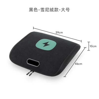 New Energy Vehicle Charging Gun Car storage bag/box - black-chenille-fleece-20m-wiring-harness-style