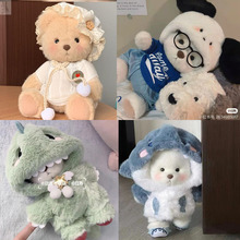 30cm�����P�����·���������С�t��ͬ����ǡ�����b�냺˯�¿ɐ�