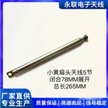 �S���^5265���U��s�쾀5���]��78MMչ�_���L265MM