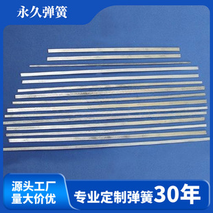 Cold-Drawn Flat Iron Bright Water-Pulled Iron Wire 4mm Bending Cold-Rolled Iron Hardware Accessories Round Cold-Drawn Flat Steel Wire