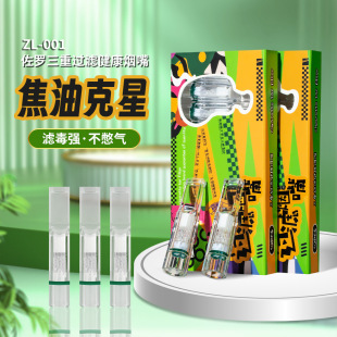 ���_�����^�V����֟����ÞV�쏊�Ų������Ů��һ�����^�V����