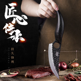 Fengjin in stock forging butcher knife hammer pattern bone cutting knife outdoor multi-purpose knife portable stainless steel pig killing knife