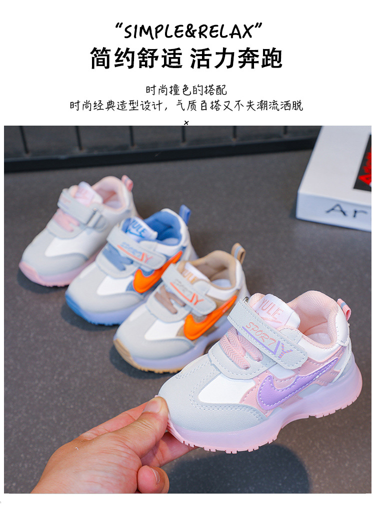 2024070419278223598223w750h102