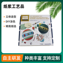 �����S�����a�ֹ�DIY���{С������b���ϰ����ƒ���Y�����b