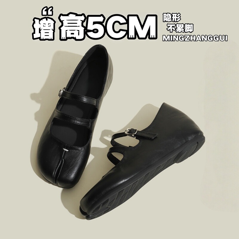 In Stock~ Black Mary Jane Shoes with 5cm Hidden Heel, Women's Split-Toe Pig's Hoof Shoes, Single-Strap Shallow Mouth Leather Shoes In Stock~ Black Mary Jane Shoes with 5cm Hidden Heel, Women's Split-Toe Pig's Hoof Shoes, Single-Strap Shallow Mouth Leather Shoes