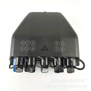 10 Port Fat Cto Nap Fiber Distribution Box Ftth Terminal Box