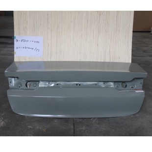 Suitable for Byd Han Ev, Han Dm, E9 Tailgate Luggage Cover