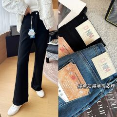 2025秋超绝立体线条设计感秋季微喇叭裤女 四面弹修腿显瘦牛仔裤