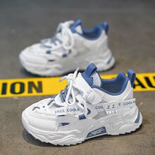 男童鞋子2026春秋款儿童透气运动鞋中大童防滑老爹鞋潮流休闲男鞋