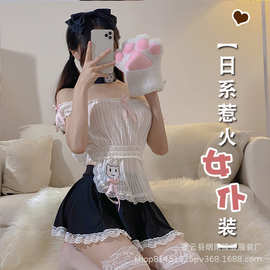 情趣内衣性感睡裙日系可爱女仆装洛丽塔制服小胸角色扮演连衣裙欲
