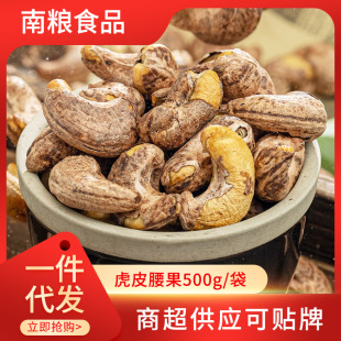 ��Ƥ����A180���l���e�Թ���؛�ɹ��خa��Ƥ̿�����w������20����