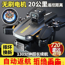 �󽮼��oˢ���ϟo�˙C8K���ĳ��匣�I�����w�����к��ۯB�b���w�C