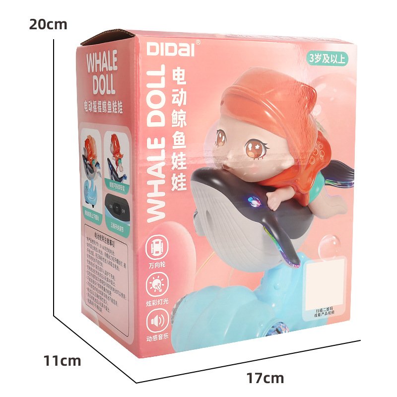 Tiktok mismo eléctrico universal de dibujos animados muñeca oscilación pequeña ballena luz música juguete los niños puesto al por mayor