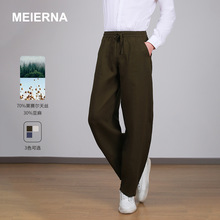 男士亚麻天丝极简立裁直筒裤春夏宽松老钱风休闲裤MBH050
