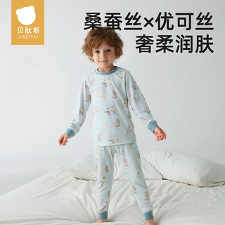 贝肽斯宝宝秋衣套装桑蚕丝儿童秋衣秋裤男童女童婴儿保暖内衣秋冬