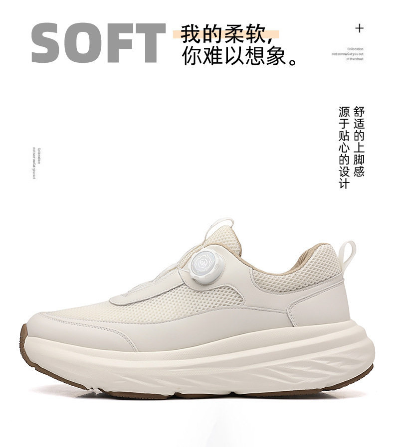 Giày thể thao nam sneaker đế dày thoáng khí mặt lưới mũi tròn — Màu trắng, màu đen chi tiết 9