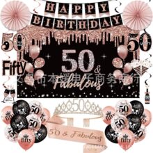 50�q 21�qõ��������������ʹ��������b���g�����Ɍ��b����b