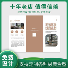 ��I��˾������ӡˢ��/�������uv�����փԲ�ˆή���UV��ˇ