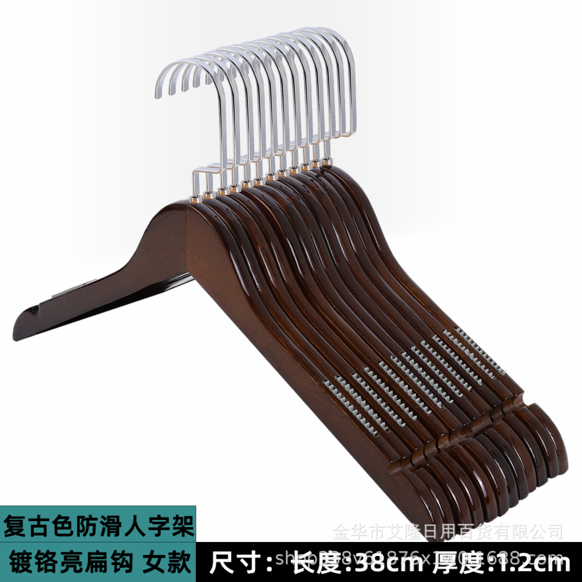 Tienda de ropa para el hogar soporte de la tienda de ropa de mujer Hotel ropa de madera maciza de madera antideslizante sin costura percha al por mayor