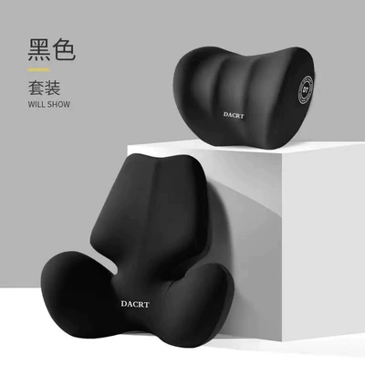 Lumbar Support Pillow Seat Lumbar – Waist support - black-high-resilience-natural-latex-headrest-lumbar-support-dynamic-posture-correction-while-driving