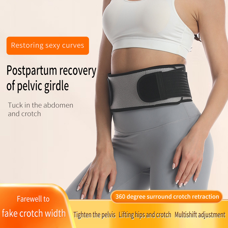 Cinturón de corrección de hueso pélvico transfronterizo mujeres embarazadas cinturón de abdomen posparto cuerpo transpirable que forma corsé cinturón de ajuste corrector pélvico