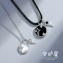 达米拉新款守护星情侣项链s925纯银小众ins风百搭锁骨链首饰批发
