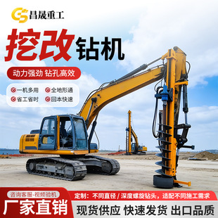 �羳�ڸ�荙C�ھ�C�ĝ���荙C���������ˮ�����荿יC
