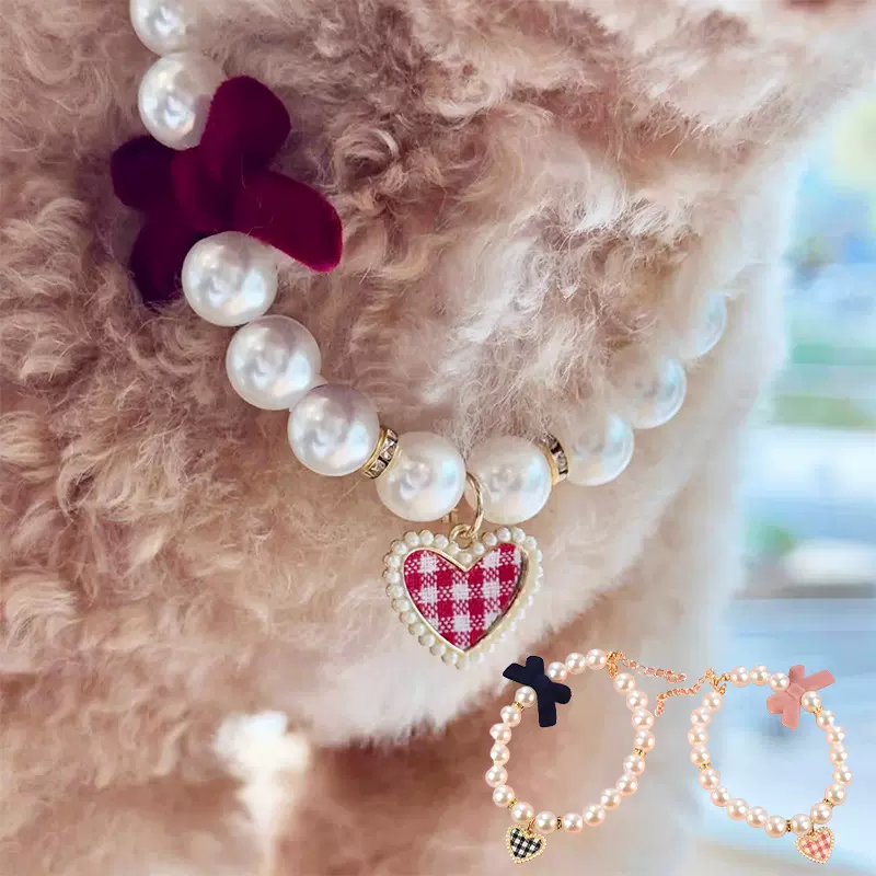 宠物小猫咪小清新爱心水晶吊坠钻珍珠围脖饰品项链狗狗项圈可爱配