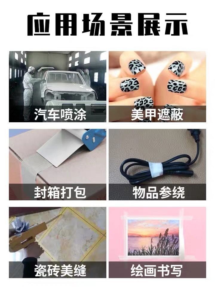 5ef8a9d4bdefc44691b6a72e3675ff