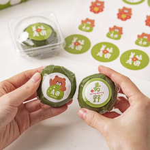 ���F�N���㮔���b����K���������c�����F���b�˺����ⲻ���z