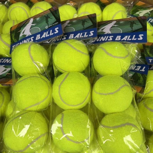 Hot Selling Elastic Tennis Ball Bag for Beginners, Entertainment, Durable Pet Ball, Wear-Resistant Toy Ball, Tennis Ball for Kindergarten