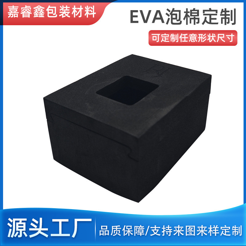 メーカーはeva内張り包装加工香水工具防振eva内張り黒色eva内張り内張りを供給している|undefined
