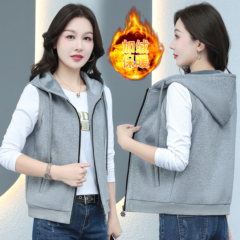 Fashion Cotton fleece-lined Vest Women's 2024 Spring and Autumn New Slimming Casual Sports Warm Fashion Hooded Women's Vest