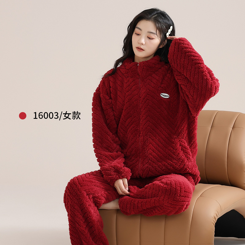 品牌同款珊瑚绒睡衣女秋冬季加绒可外穿立领法兰绒女士家居服套装|undefined